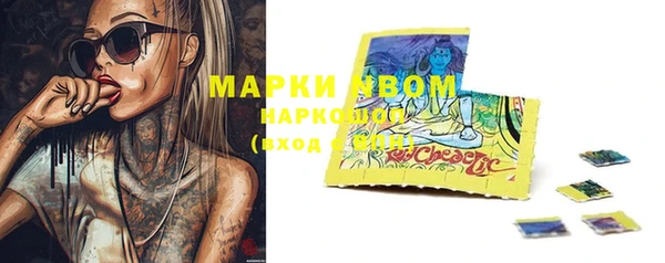 эйфоретик Магадан