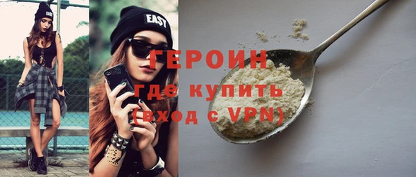 mix Бугульма
