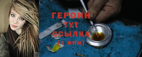 mix Бугульма