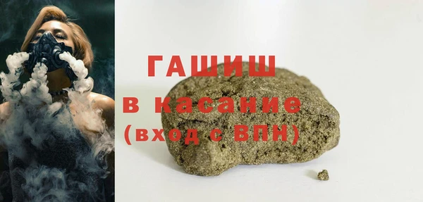 mix Бугульма