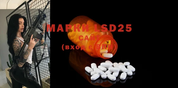 mix Бугульма