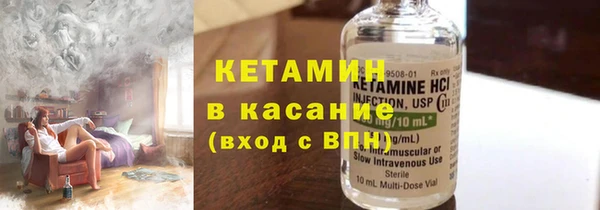 прущая мука Майский