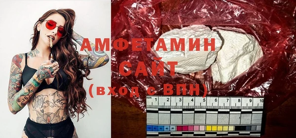 mix Бугульма