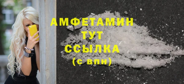 mix Бугульма
