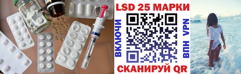 ЛСД экстази ecstasy  Купить  Кологрив 