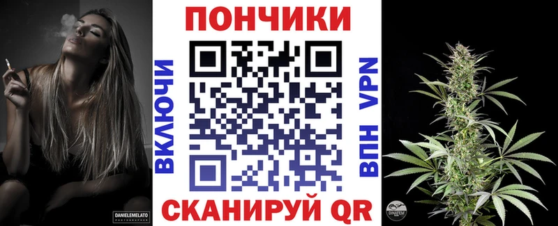 Купить где Кологрив Каннабис White Widow